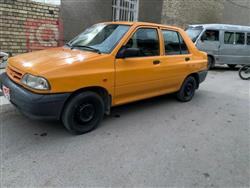 سايبا 131